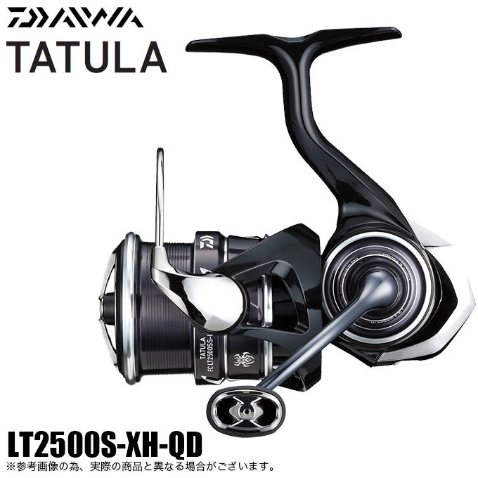 ダイワ 23 タトゥーラ LT2500S-XH-QD (2023年モデル) スピニングリール