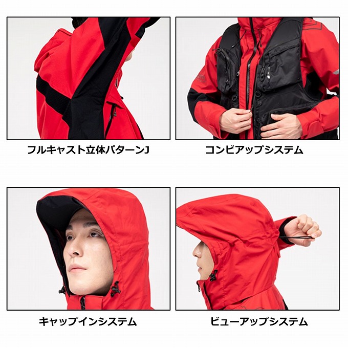 DAIWA（釣り） 【取り寄せ商品】 ダイワ DR-1823 (ブラック／XL