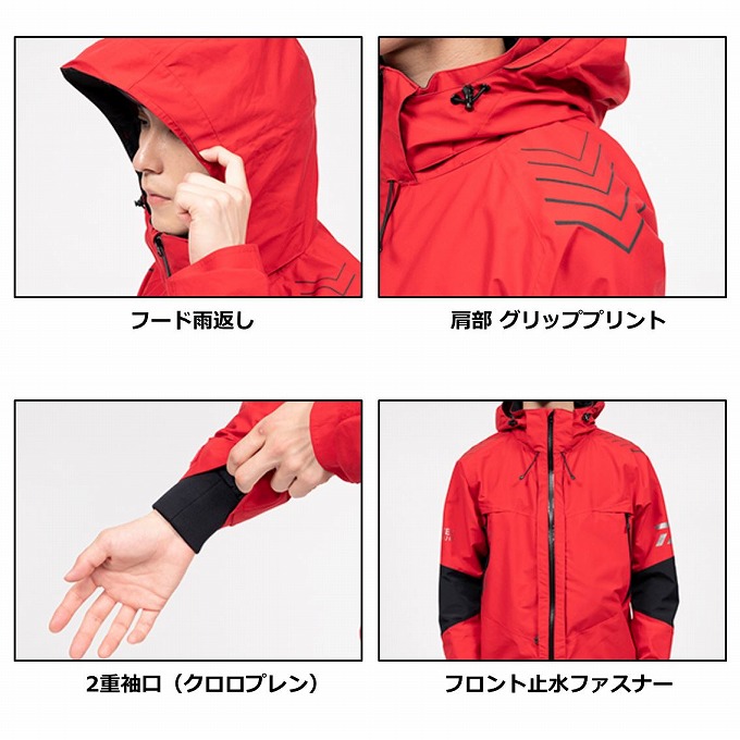 【超美品】ダイワ ゴアテックス プロダクト コンビアップ レインスーツ M DAIWA（ダイワ） 【取り寄せ商品】 DR-1823 (ブラック／2XL