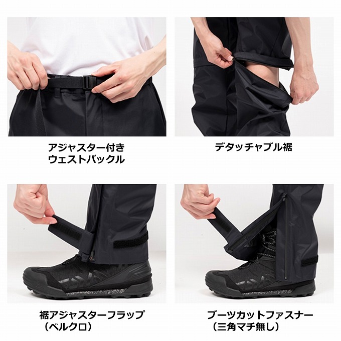 DAIWA（ダイワ） DR-3023 (グレー／M) レインマックス(R