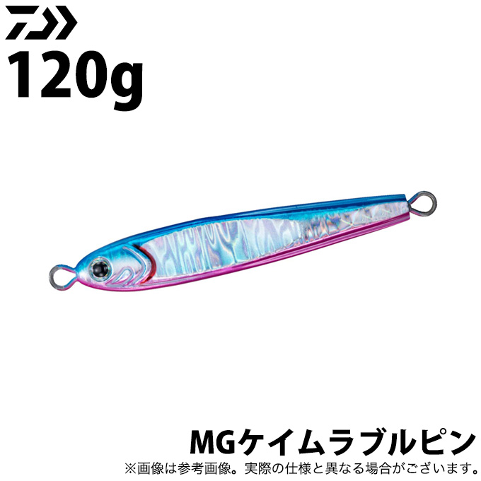 DAIWA（ダイワ） ソルティガ TGベイト 120g (MGケイムラブルピン) 2023