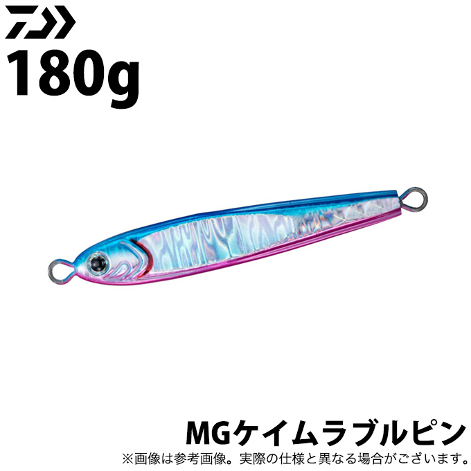 DAIWA（ダイワ） ソルティガ TGベイト 180g (MGケイムラブルピン) 2023