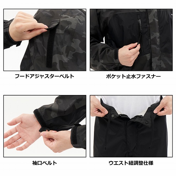 DAIWA（ダイワ） 【取り寄せ商品】 DR-3823 (ネイビー／WL) レイン