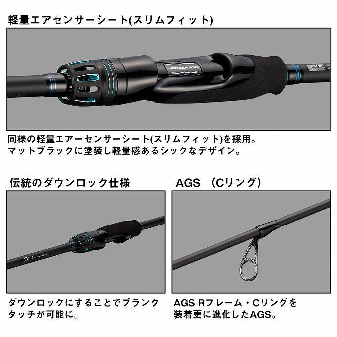 ダイワ 24 エメラルダス AIR 711M-S・K (エギングロッド) 2024年モデル /(5) : 4550133339264 :  つり具のマルニシYahoo!店 - 通販 - Yahoo!ショッピング