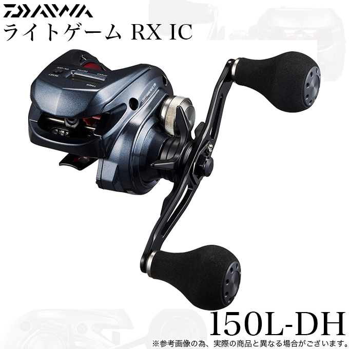 リール DAIWA TIERRA A IC 150L-DH ダイワ ティエラ レフト