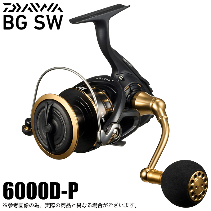 目玉商品】ダイワ 23 BG SW 6000D-P (2023年モデル) スピニングリール /(5) : 4550133347436 :  つり具のマルニシYahoo!店 - 通販 - Yahoo!ショッピング