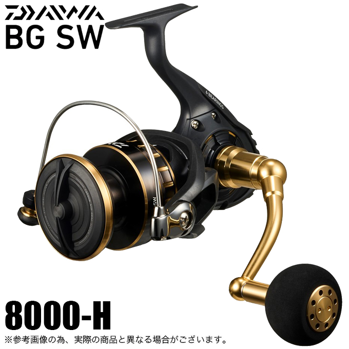 【目玉商品】ダイワ 23 BG SW 8000-H (2023年モデル) スピニングリール /(5)