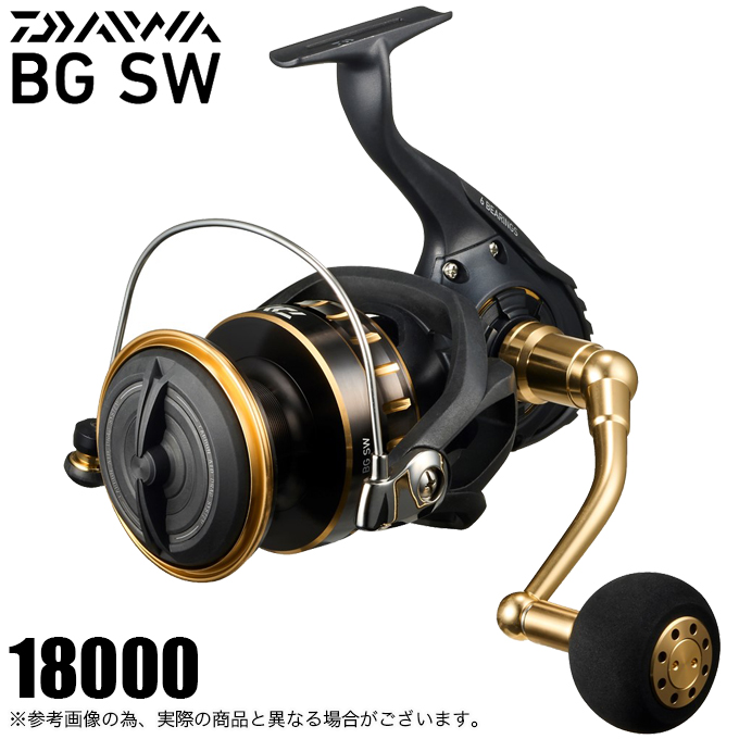 目玉商品】ダイワ 23 BG SW 18000 (2023年モデル) スピニングリール /(5) : 4550133347498 :  つり具のマルニシYahoo!ショップ - 通販 - Yahoo!ショッピング