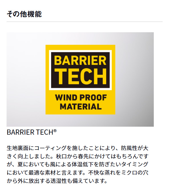 DAIWA（ダイワ） (7)【目玉商品】 DF-3623 (ブラック XL