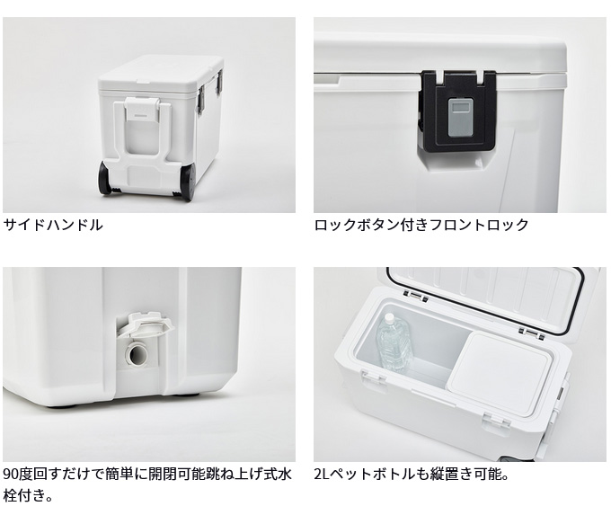 DAIWA（ダイワ） (7)ダイワ タフトランク GU4300 (ホワイト) 容量43L