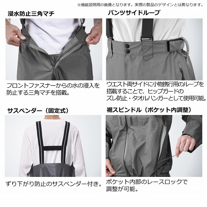 DAIWA（ダイワ） DW-1823 (ブラック／L) ゴアテックス プロダクト