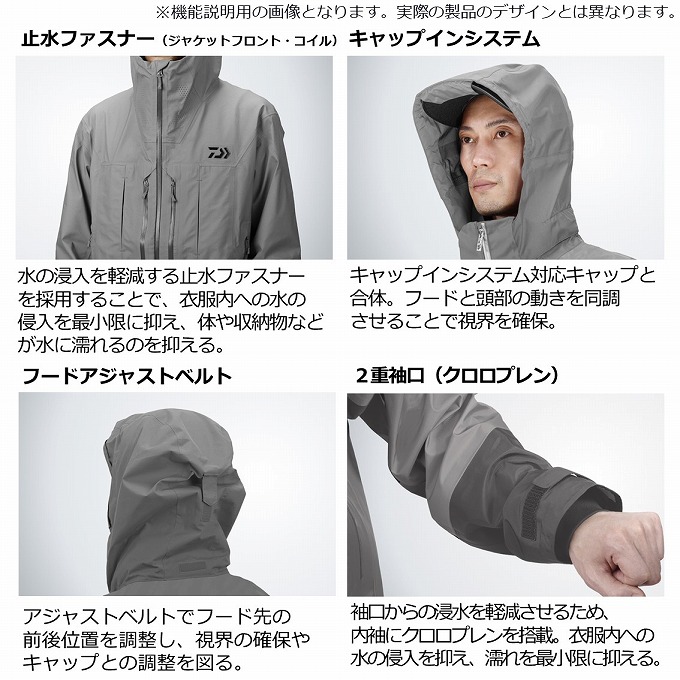 DAIWA（ダイワ） 【取り寄せ商品】 DW-6023 (ブラックカモ／M) PU