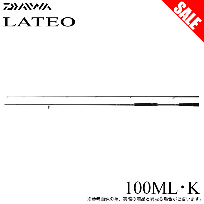 DAIWA（ダイワ） (7)【目玉商品】ダイワ 24 ラテオ 100ML・K (シーバス