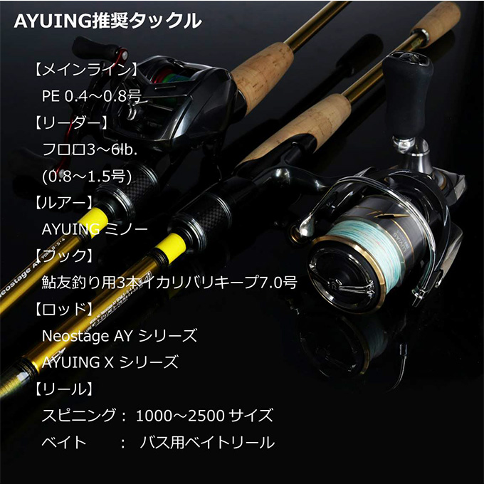 DAIWA - スティーズAIR naonaoさん専用 4550133385278_5.jpg
