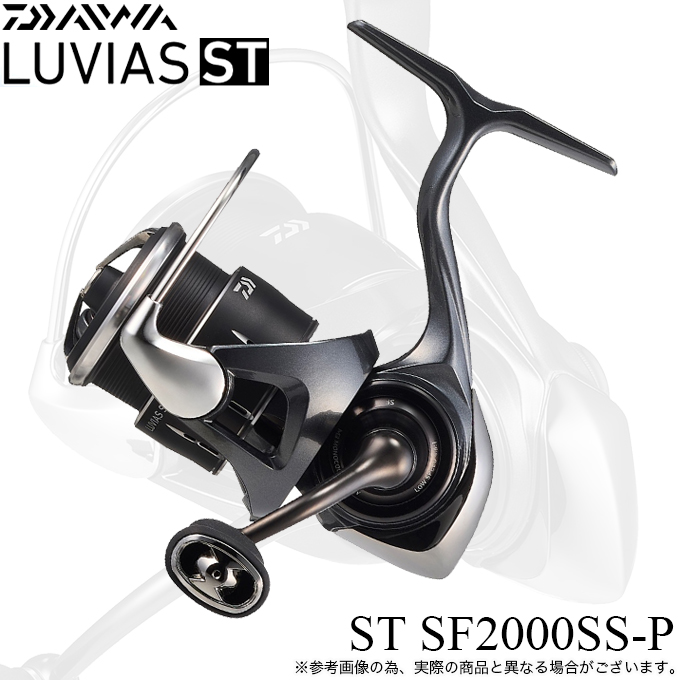 楽天市場】ダイワ 24 LUVIAS ルビアス LT3000-H 2024年新製品