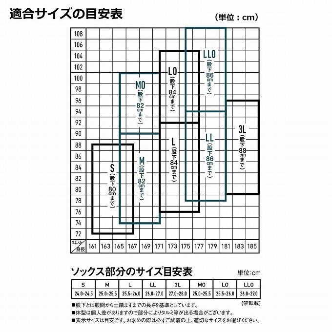 DAIWA(釣り) 【取り寄せ商品】 ダイワ CW-4500-T (ブラック/S DAIWA(釣り) 【取り寄せ商品】 ダイワ CW-4500-T (ブラック/S