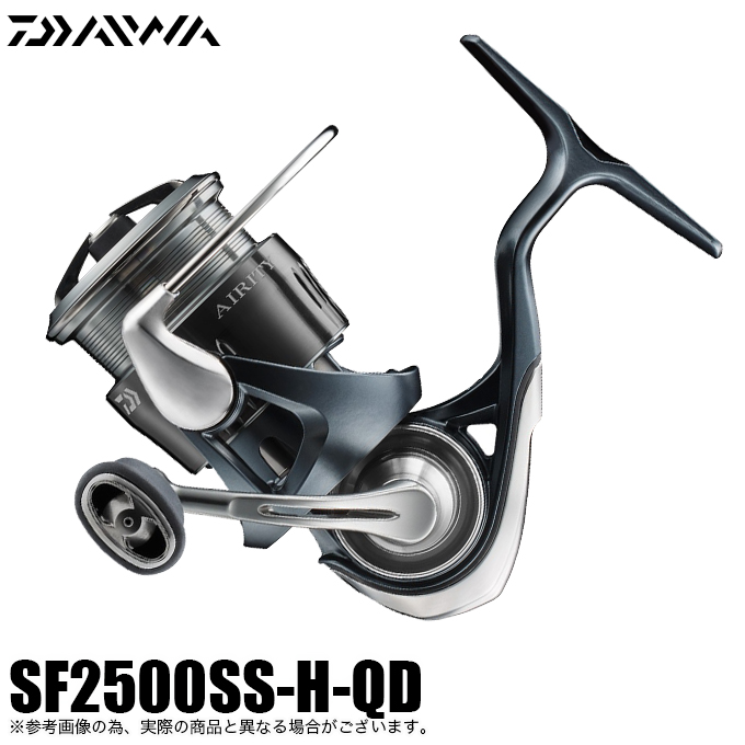 AIRITY SF2500SS H QD 美品 DAIWA（ダイワ） 24 エアリティ ST SF2500SS-H-QD (2024年モデル