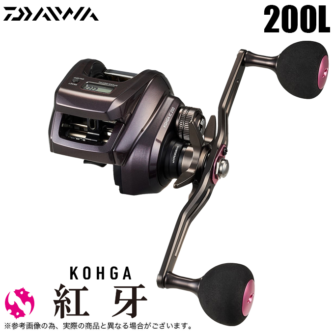 ダイワ 24 紅牙 IC 200L 左ハンドル (2024年モデル) 船用両軸リール