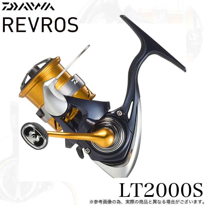 DAIWA（釣り） ダイワ 24 レブロス LT2000S (2024年モデル