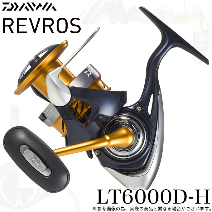 24レブロス　LT6000D-H DAIWA（釣り） ダイワ 24 レブロス LT6000D-H (2024年モデル