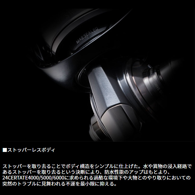 DAIWA - 24 ダイワ スピニングリール 24セルテート SW 4000-XH ダイワ '24 セルテートSW 4000-XH - フィッシングショップ