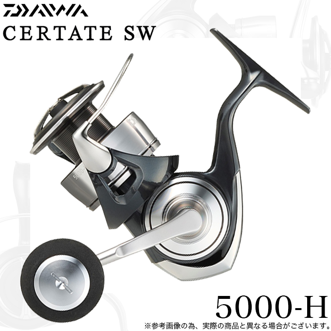 DAIWA（ダイワ） 24 セルテート SW 5000-H (2024年モデル) スピニング