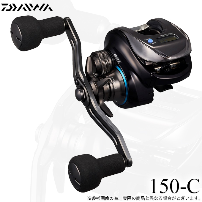 DAIWA（釣り） ダイワ 25 紅牙 IC 150-C 右ハンドル (2025年