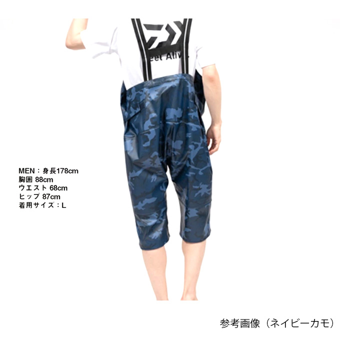 Amazon.co.jp: [DAIWA] PVCオーシャンサロペット DR-9124P