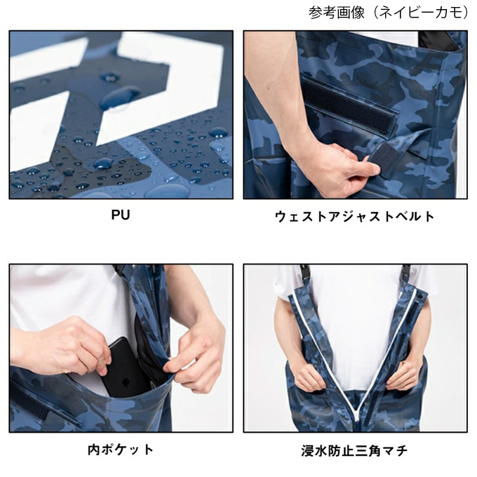 DAIWA（ダイワ） (7)【目玉商品】ダイワ (DR-6323P ネイビー XL) PU