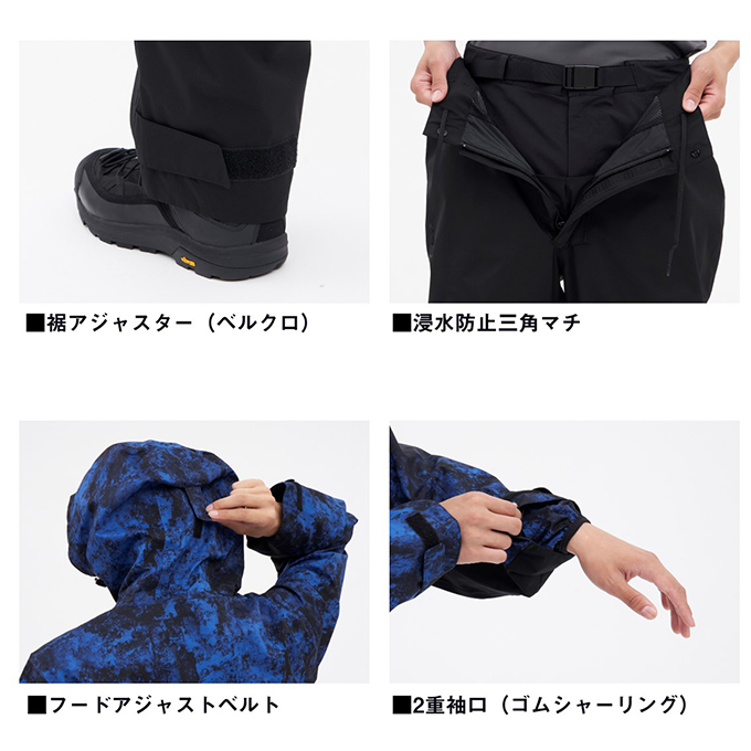 DAIWA（ダイワ） DR-3824 (ブラック L) RAINMAX レインスーツ (レイン