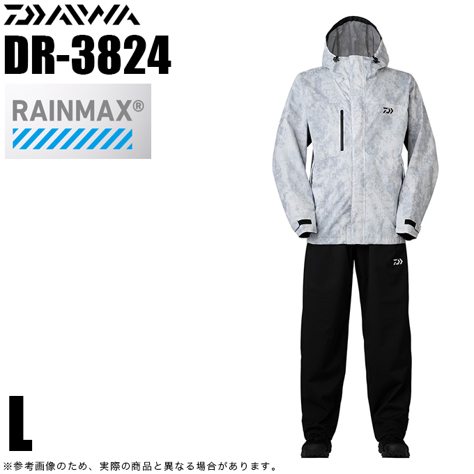 DAIWA（釣り） ダイワ DR-3824 レインマックス レインスーツ