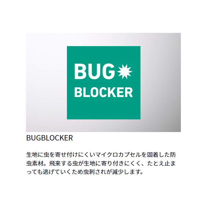 5)ダイワ DG-9024 BUG BLOCKER ストレッチグローブ (ブラック／M