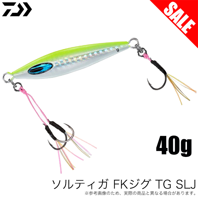 ダイワソルティガFKジグTGベイト40g５色セットケース付き DAIWA（釣り） (5)【目玉商品】ダイワ ソルティガ FKジグ TG 40g