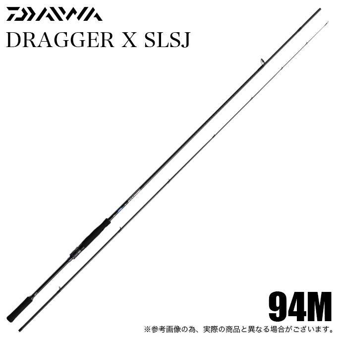 DAIWA（ダイワ） (7)【目玉商品】ダイワ 24 ドラッガー X SLSJ 94M