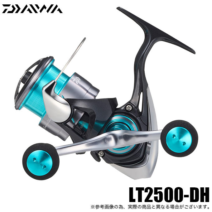 ダイワ エメラルダス X LT2500-DH DAIWA（ダイワ） 【目玉商品】ダイワ 24 エメラルダス X LT2500-DH