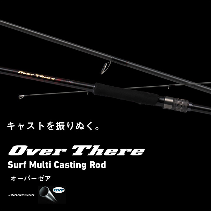 DAIWA（釣り） ダイワ 25 オーバーゼア 109ML/M-4・K (サーフ