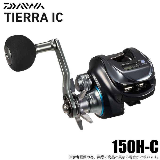 DAIWA（ダイワ） (5)ダイワ 25 ティエラ IC 150H-C 右ハンドル (2025年