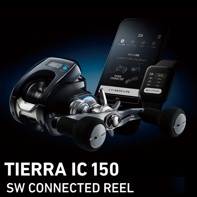 DAIWA（ダイワ） (5)ダイワ 25 ティエラ IC 150H-C 右ハンドル (2025年