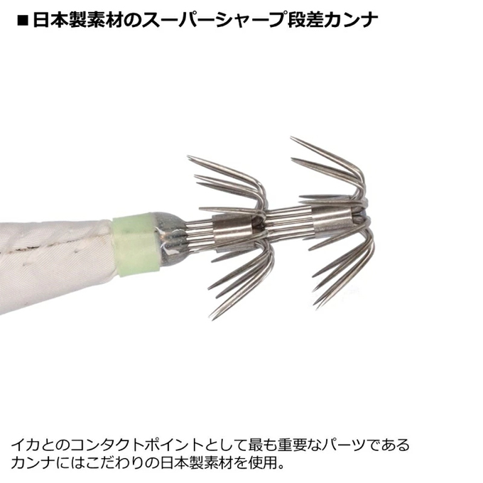 DAIWA（ダイワ） (8)【目玉商品】ダイワ エメラルダス イカメタル