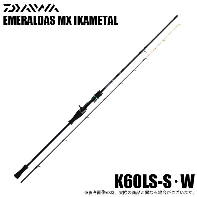 DAIWA（釣り） ダイワ 25 エメラルダス MX イカメタル K60LS-S
