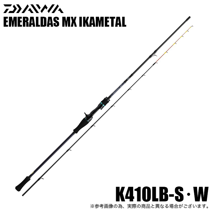 DAIWA（釣り） ダイワ 25 エメラルダス MX イカメタル K410LB-S