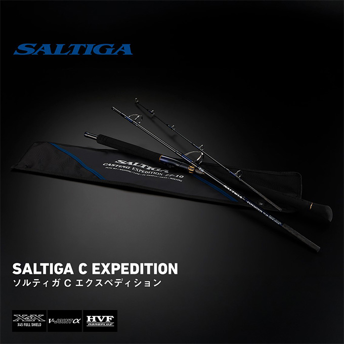 DAIWA（ダイワ） 25 ソルティガ C EXPEDITION 710-8 (オフショア