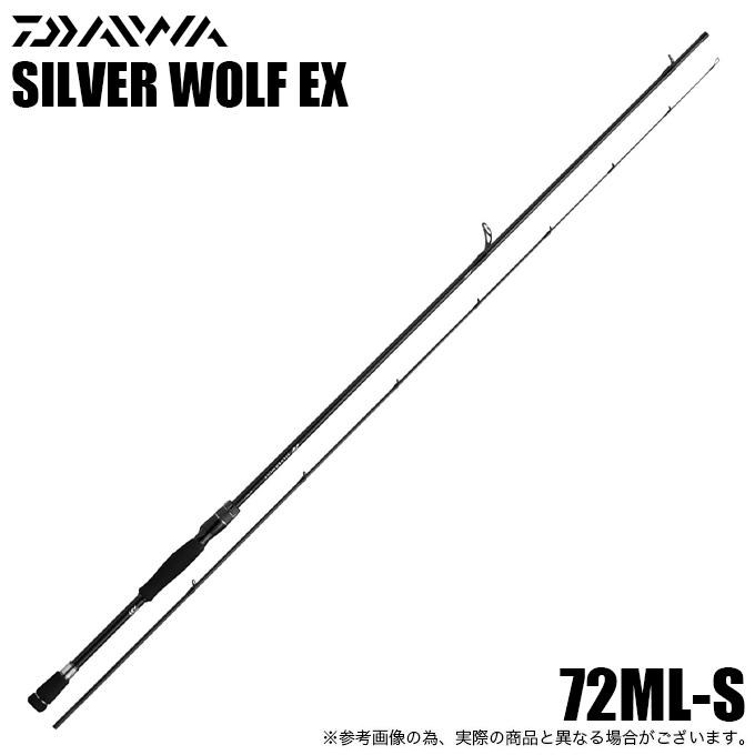 DAIWA（釣り） ダイワ 25 シルバーウルフ EX 72ML-S (チニング