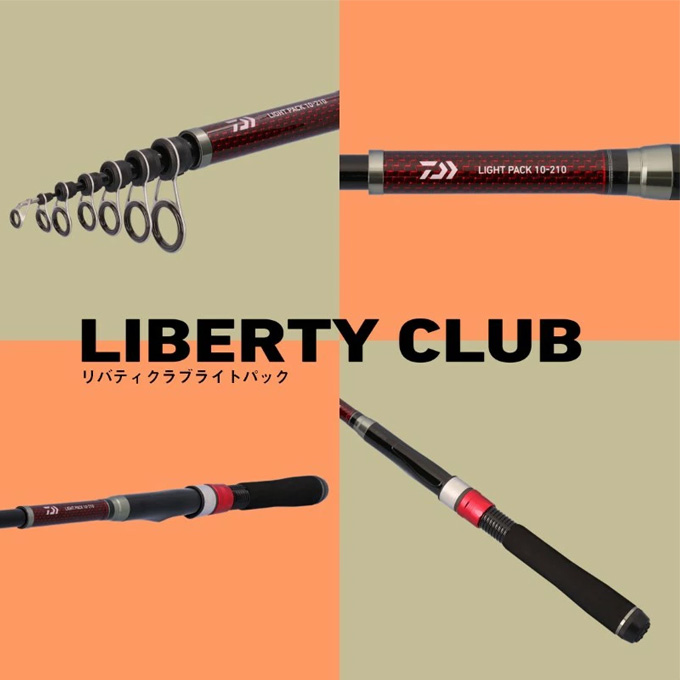 DAIWA（ダイワ） (7)【目玉商品】ダイワ リバティクラブ ライトパック