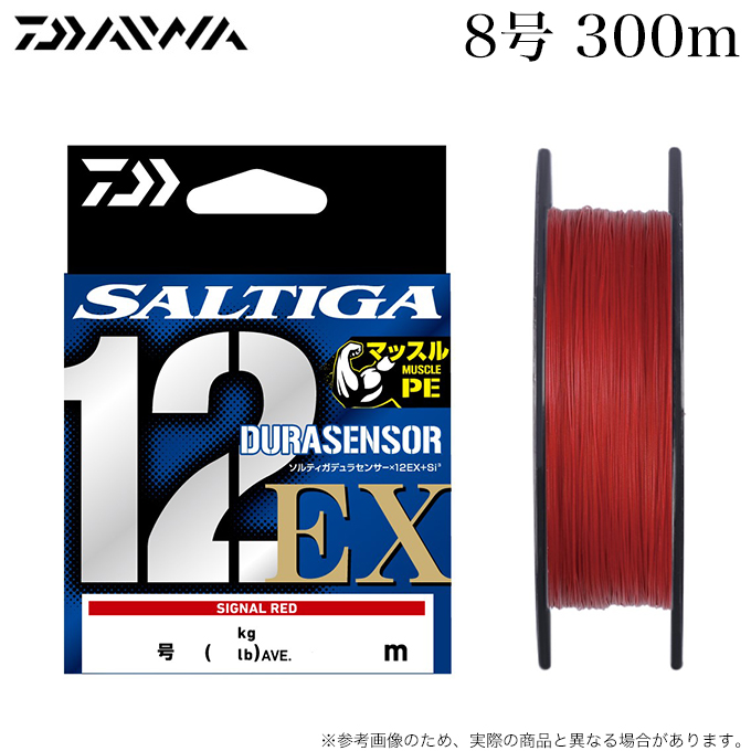 ★ダイワ★ソルティガ★デュラセンサー×12EX+Si3★5号 300m★ DAIWA（ダイワ） UVF ソルティガデュラセンサー×12EX+Si3 (8号 300m