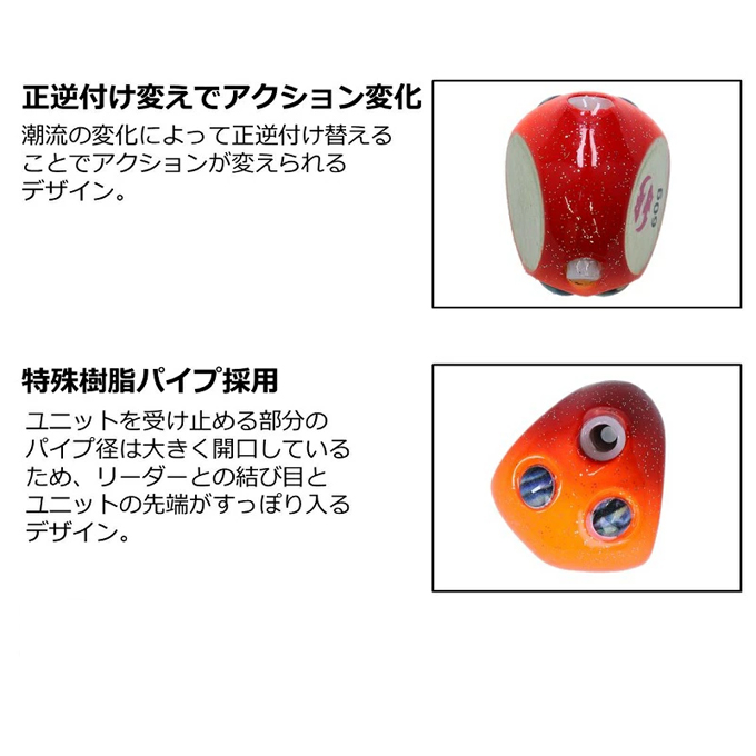 DAIWA（ダイワ） (8)【目玉商品】ダイワ 紅牙 ベイラバーフリー β