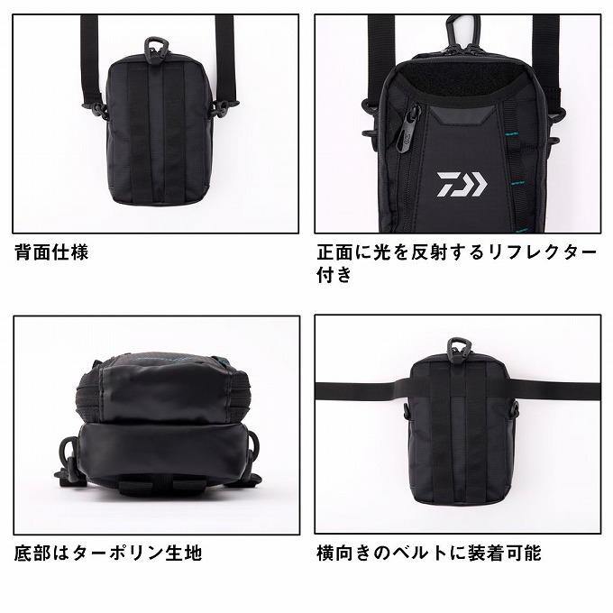 Daiwa エメラルダス　バックパック DAIWA エメラルダス タクティカル バックパック