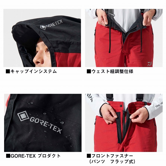 ダイワ GORE-TEX フィッシングスーツ M ウィンタースーツ 防寒着