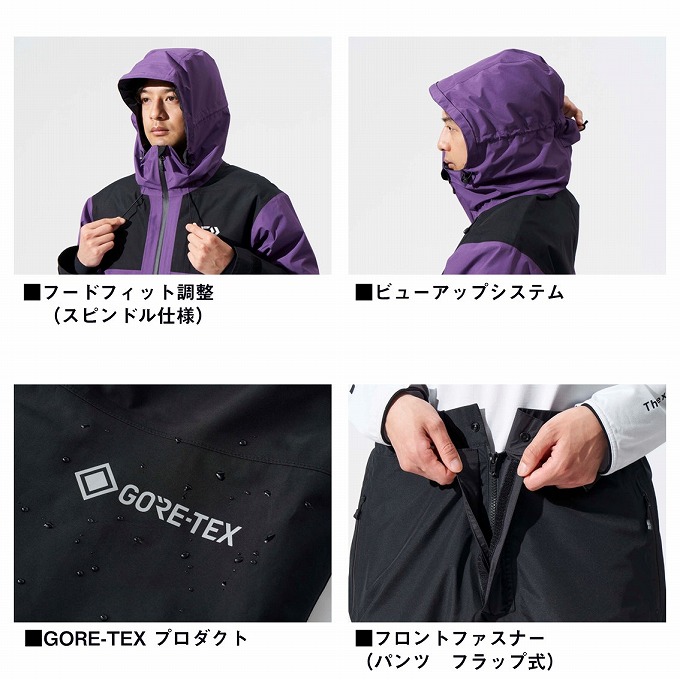 ダイワ DW-1924 (ブラック／XL) ゴアテックス バーサタイルウィンタースーツ (防寒着・フィッシングウェア／2024年秋冬モデル)  /GORE-TEX /24AW /(5) : 4550133491412 : つり具のマルニシYahoo!店 - 通販 - Yahoo!ショッピング
