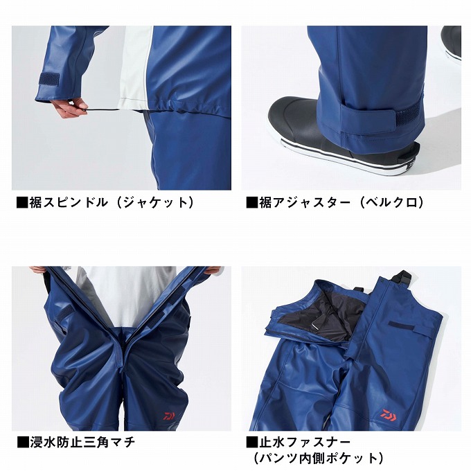 Daiwa オーシャンウィンタースーツ(防寒) DAIWA（ダイワ） DW-6024 (ライトグレー／XL) PUオーシャンウィンター